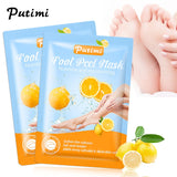 4 Piece Foot Mask